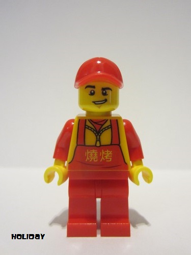 lego 2020 mini figurine hol183 Food Vendor Red Cap and Apron, Bright Light Orange Logogram '烧烤' (Barbecue) 