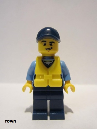 lego 2015 mini figurine cty0536 Police - City Officer Life Preserver, Crooked Smile 