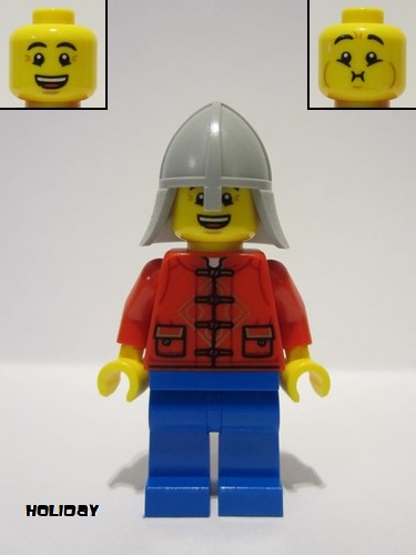 lego 2023 mini figurine hol322 Parade Float Rider Red Tang Shirt, Blue Legs, Castle Guard Helmet with Neck Protector 