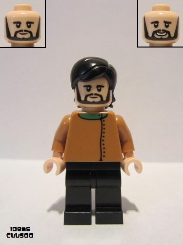 lego 2016 mini figurine idea027 George  