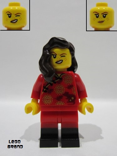 lego 2020 mini figurine bam0023 Citizen