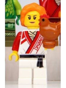 lego 2023 mini figurine bam0096 Citizen