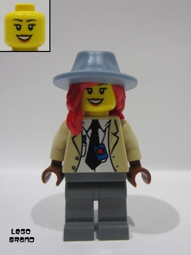 lego 2023 mini figurine gen184 Play Day 2023 Detective