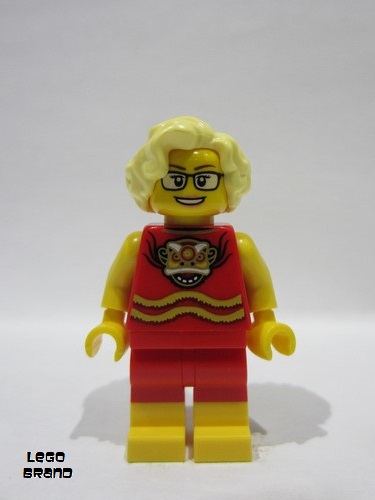 lego 2024 mini figurine bam0111 Citizen