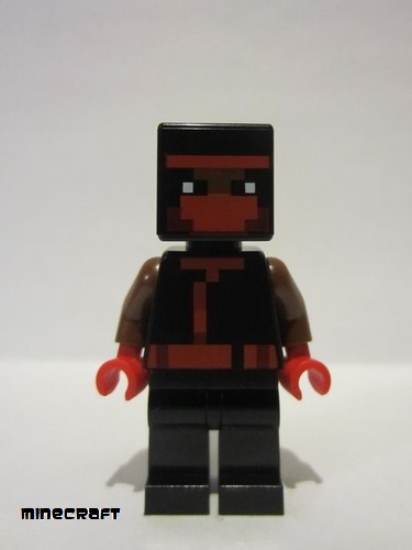 lego 2022 mini figurine min112 Ninja  