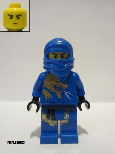 lego 2011 mini figurine njo0016 Jay DX Dragon eXtreme Suit 