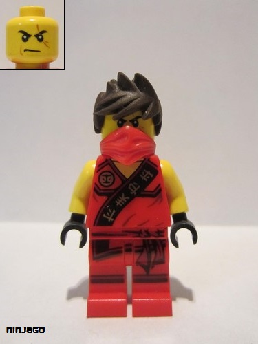 lego 2015 mini figurine njo0117 Kai Sleeveless 