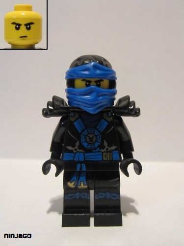 lego 2015 mini figurine njo0152 Jay Possession 