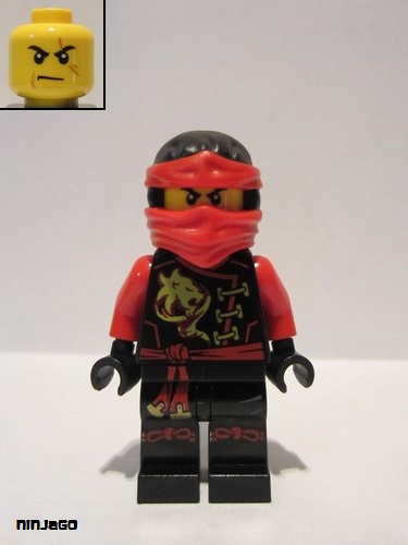 lego 2016 mini figurine njo0198 Kai Skybound 