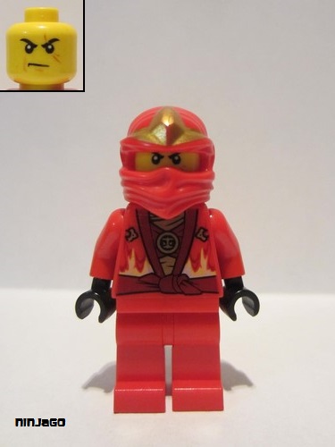 lego 2016 mini figurine njo0205 Kai Rebooted with ZX Hood 
