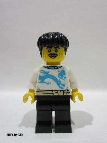 lego 2023 mini figurine njo0832 Tea Vendor