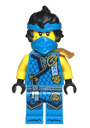 lego 2024 mini figurine njo0912 Nya Tournament Armor, Scabbard 