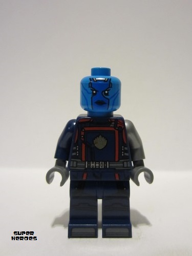 lego 2023 mini figurine sh0876 Nebula Dark Blue Suit 