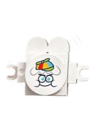 lego 2020 mini figurine twt017s1 Cloud Baby White with Sticker 1 