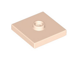 Light Nougat