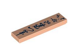 Light Nougat Tile 1 x 4 with Dark Blue Japanese Logogram '北斎改爲一筆' ((Painting) from the Brush of Hokusai, who changed his Name to Iitsu) Pattern