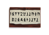 Reddish Brown Tile 2 x 3 with Tan Secret Message Sign with Black Wood Grain and Hylian Syllabary Letters Pattern