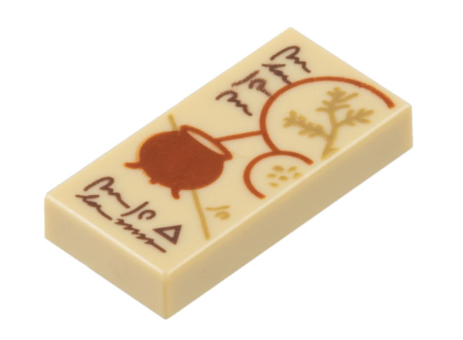 Tan Tile 1 x 2 with Groove with Reddish Brown Text, Cauldron and Spell Ingredients Pattern