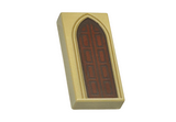 Tan Tile 1 x 2 with Reddish Brown Door with Dark Brown Edges and Rectangles and Dark Tan Arch Pattern