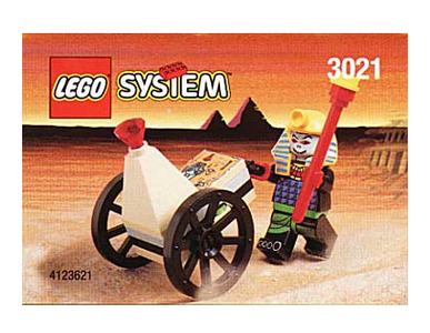 lego 1998 set 3021 King Pharaoh the Third 