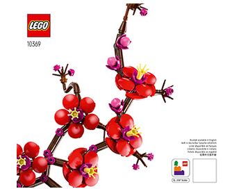 10369-1