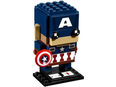 lego 2017 set 41589 Captain America [#5] 