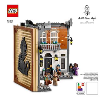 10351-1