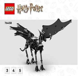 76458-2