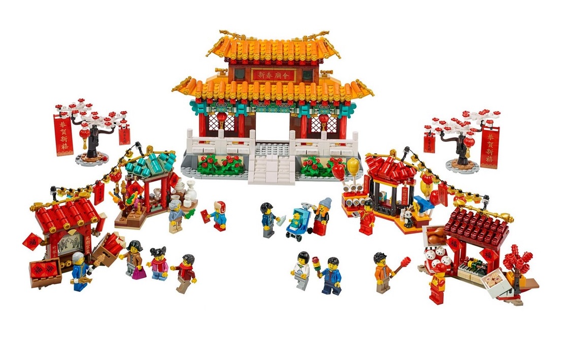 lego 2020 set 80105 Chinese New Year Temple Fair La fête du Nouvel An chinois