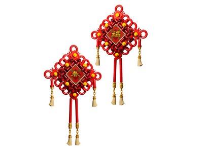 lego 2025 set 40756 Lucky Knots Les nœuds porte-bonheur