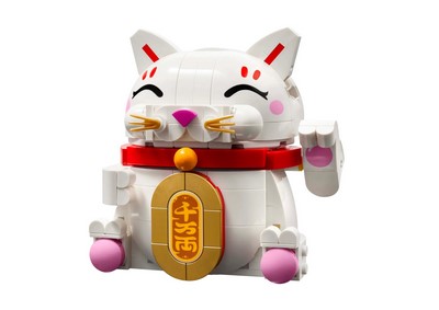 lego 2025 set 40813 Lucky Cat Le chat porte-bonheur