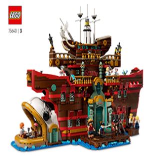 75640-3
