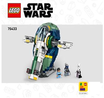 75433-1