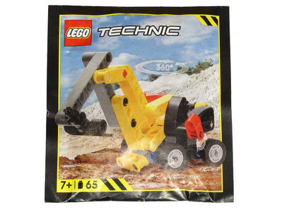 lego 2025 set 412504 Excavator paper bag 